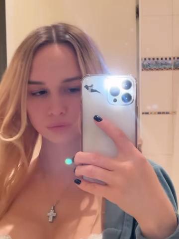 Марина